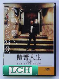 免運 三角洲部隊戰術靴 高品質特種兵軍靴 作戰靴 側拉式拉煉登山靴 戰鬥靴 沙漠靴 登山鞋 JTJK 歷史價格詳細信息