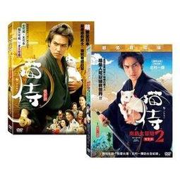 合友唱片 閃電俠 THE FLASH DVD 歷史價格詳細信息