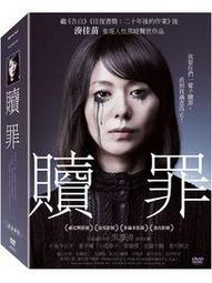 三代豪華版拉麗神 銀貂/金貂 垂直律動機 贈石墨烯枕頭×1(款式隨機) 歷史價格詳細信息