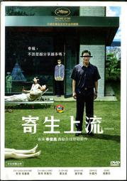 宋均瑤玫瑰紫窯變尊 古董古玩 宋瓷五大名窯瓷器擺件老貨舊貨收藏 歷史價格詳細信息