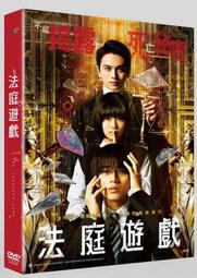 合友唱片 實體店面 樹海村 山田杏奈 山口麻友 工藤遙 大谷凜香 DVD 歷史價格詳細信息