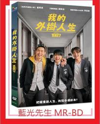 [藍光先生DVD] 人生真美麗 Life is Beautiful ( 車庫正版 ) 歷史價格詳細信息