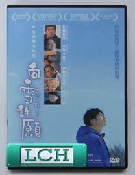 【今日免運】SKMEI  防水50米 時刻美電子錶 夜光運動 雙時間 倒數計時  ☆匠子工坊☆【K0015】 歷史價格詳細信息