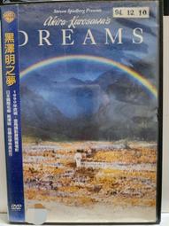 原版DVD《夢幻女郎》金球獎最佳影片 傑米福克斯  碧昂斯 艾迪墨菲 珍妮佛哈德遜 歷史價格詳細信息