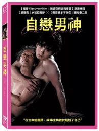 實體店面 美泰兒 MY FIRST UNO 海綿寶寶 for 3+ 幼齡 大卡設計 Mattel 正版益智桌上遊戲 歷史價格詳細信息