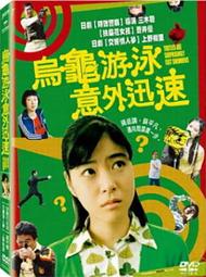 ◆LCH◆正版DVD《里斯本的故事》-樂士浮生錄導演-文溫德斯(買三項商品免運費) 歷史價格詳細信息