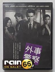 ◆LCH◆正版DVD《再見列寧》-柏林影展最佳影片-全新品(買三項商品免運費) 歷史價格詳細信息