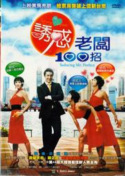 卡尼爾3倍維他命C 日霜 SPF19Garnier Light CompleteWhiteSpeed Serum50g 歷史價格詳細信息