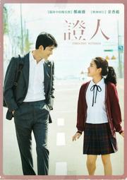 盛世雨軒折疊換鞋凳壁掛墻式壁椅門口凳玄關椅穿鞋凳淋浴室凳金屬 歷史價格詳細信息