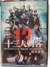 原版二手出租DVD 刺青舞者 天9 歷史價格詳細信息