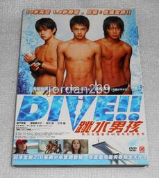 【缺貨】台版零售DVD-純真11歲 IMDB 7.9分～首版發行，封面為雙面印刷搭配透明空盒 歷史價格詳細信息