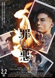 煥賣玩意＃【DVD】惡靈古堡：惡化 (英語發音 繁體中文字幕) 歷史價格詳細信息
