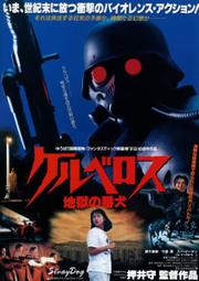 90年代臺灣：三蒂檯燈（黑色、摺疊枱燈、桌燈、螢光護眼燈、Love Eye、早期燈飾收藏 ） 歷史價格詳細信息