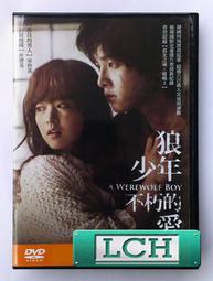 ◆LCH◆正版DVD《少年手指虎》宮崎葵-(買三項商品免運費) 歷史價格詳細信息