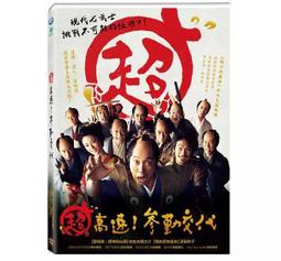 勤輝照明 彩虹小山丘射燈防眩光家用洗牆燈窄邊嵌入式全光譜射燈 歷史價格詳細信息