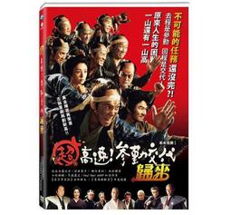 勤輝照明 彩虹小山丘射燈防眩光家用洗牆燈窄邊嵌入式全光譜射燈 歷史價格詳細信息