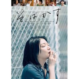 這就是我/威希特 eslite誠品 歷史價格詳細信息