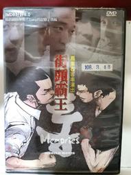 霸王天下08小眾設計半圓月牙包2023新款潮半月包女斜挎手提馬鞍包 歷史價格詳細信息