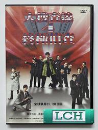 免運費內有影片】瑜珈墊10mm  NBR環保瑜珈墊 超厚瑜伽墊 防滑瑜珈墊 運動器材 歷史價格詳細信息