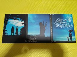 死神的精確度 -- 伊坂幸太郎 著 -- 獨步 2010年再版 -- 亭仔腳舊書 歷史價格詳細信息