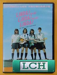 ◆LCH◆正版DVD《達賴喇嘛 智慧之路》-秘密作者群等知識精英與達賴喇嘛間的對話(買三項商品免運費) 歷史價格詳細信息