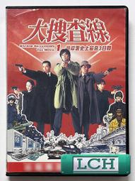 【正版】共田二代 風扇 電風扇 USB小風扇 手持風扇 靜音 桌上型 (蜜桃粉) 歷史價格詳細信息