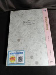 送座充  實物拍攝 原裝 OPPO Find 7/ 7a BLP569 BLP575  電池 歷史價格詳細信息