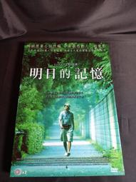 日本大導演 溝口健二大全輯DVD，雨月物語、游小姐、西鶴一代女、浪華悲歌、山椒大夫、殘菊物語、歌女五美圖、武藏野夫人.. 歷史價格詳細信息