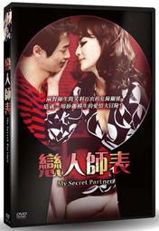 惠浩frp離心風機 f4-72-5c右旋0度 防爆玻璃鋼離心風機 歷史價格詳細信息