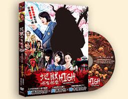 有那麼多煩惱，是因為你過度思考和追求：東大名僧教你5步驟心靈洗滌術[二手書_良好]2745 TAAZE讀冊生活 歷史價格詳細信息