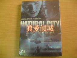 全新正泰 NTF2-18060/AC220B/380B散熱風扇220v 380V18CM軸流風機 歷史價格詳細信息