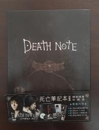 [DVD]-死亡筆記本 : 決戰新世界 Death Note : Light up the NEW world- DTS 歷史價格詳細信息