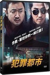 都市貓1-2 死亡三日倒數計時 夢想&middot;混亂&middot;上班族 微風婕蘭 歷史價格詳細信息