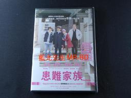 [藍光先生DVD] 們 Men (車庫正版) 歷史價格詳細信息