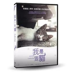 我是一隻犀牛 五南文化廣場 政府出版品 繪本童書 歷史價格詳細信息