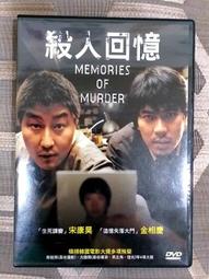 回到宋朝long stay：從食衣住行到文化風俗，在最幸福的朝代上一堂歷史體驗課【金石堂】 歷史價格詳細信息
