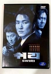 韓版DVD 桂河大橋 雙碟版 威廉荷頓 台式繁中字幕 歷史價格詳細信息