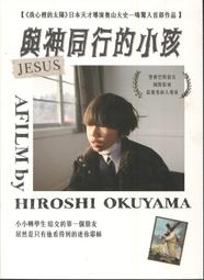 與神聊天：為什麼看不見99％的幸福，卻執著1％的不幸？[二手書_良好]8186 TAAZE讀冊生活 歷史價格詳細信息