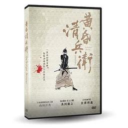 劍鬼戀歌 Re:從零開始的異世界生活†真銘譚(01)【城邦讀書花園】 歷史價格詳細信息