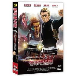 金剛 DVD King Kong DISC 1 DVD專輯 二手 D44 歷史價格詳細信息