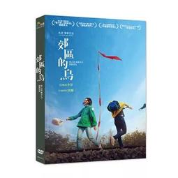 鳥DVD，THE BIRDS，希區考克驚悚系列  正版全新 【JDVD104】 歷史價格詳細信息