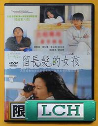留長髮過渡期運動髮帶男女健身吸汗籃球黑色頭套髮箍潮保暖秋冬 歷史價格詳細信息