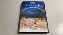 R4伺服電機套裝750W交流60 80驅動器110 130減速剎車邁信廣數控制 歷史價格詳細信息