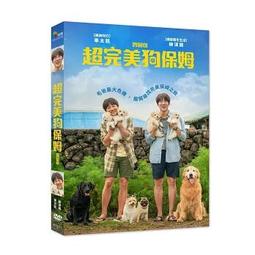 [DVD] - 超完美空少 Larry Gaye：Renegade Male Flight Atten (台聖正版 ) 歷史價格詳細信息