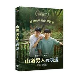 [DVD] - 浪漫活屍夜 NIGHT OF THE LIVING DEB ( 威望正版) 歷史價格詳細信息