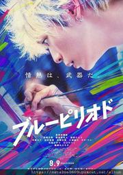 煥賣玩意＃【DVD】藍甲蟲 (英語發音 中英字幕) 歷史價格詳細信息