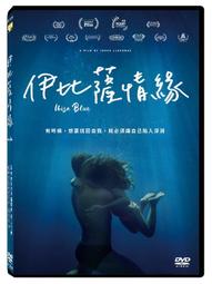 [藍光先生DVD] 情聖西哈諾 Cyrano ( 得利正版 ) 歷史價格詳細信息