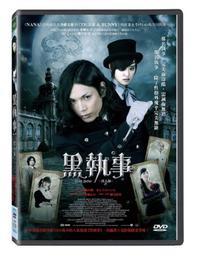 免運費  DVD  黑鷹計劃 歷史價格詳細信息