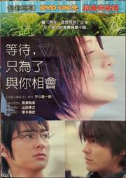 相會 藤編北歐式貴妃躺椅沙發簡約木質實美人榻臥室貴妃椅床 歷史價格詳細信息