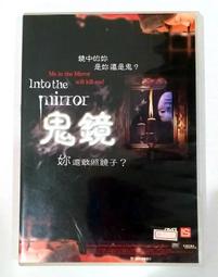 鬼版銅錢，鬼萬歷、鬼天啟、鬼崇禎各，無破無裂漏 ，品 古玩 老物件 舊藏 -7699 歷史價格詳細信息